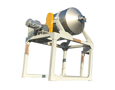 滾筒式混合機(jī)