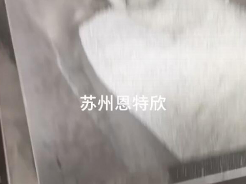 螺旋上料機